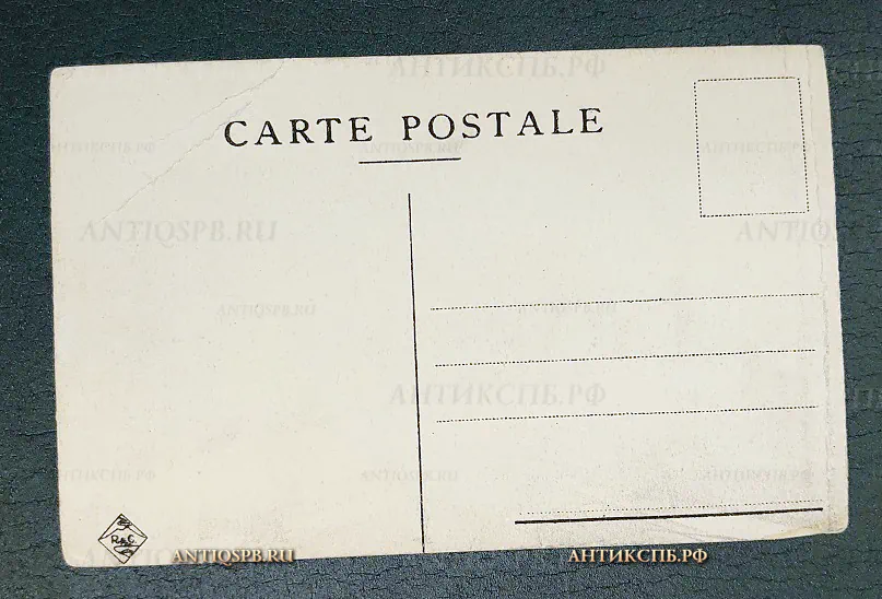 Открытка старинная "Napoli. Chiesa S. Francesco di Paola" Неаполь Италия Нач. ХХ века №6545